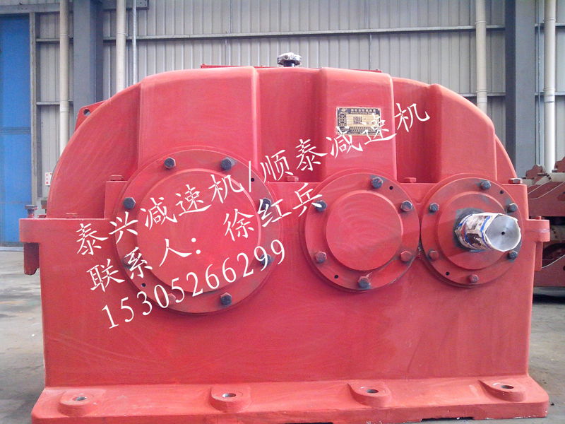 ZLY112、ZLY125、ZLY140、ZLY160、ZLY180、ZLY200、ZLY224、ZLY250、ZLY280、ZLY315、ZLY355、ZLY400、ZLY450、 ZLY500、ZLY560、ZLY630、ZLY710 ZLY800 ZLY900硬齒面圓柱齒輪減速機(jī)